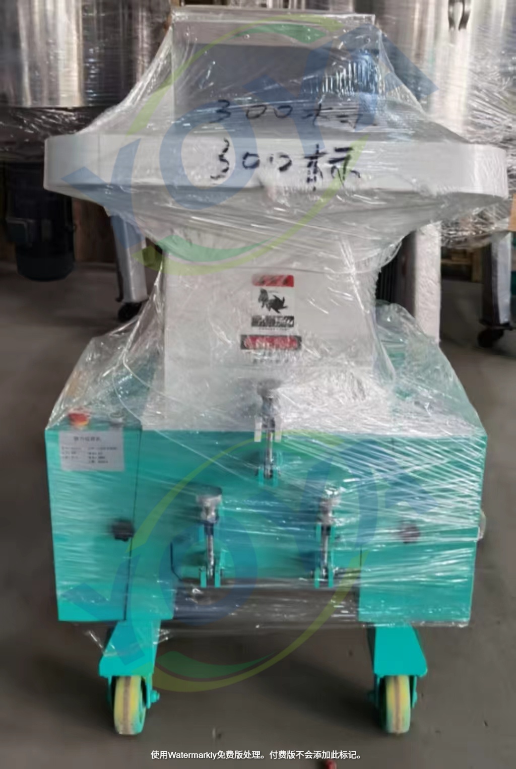 Plastics & automation: combined supply